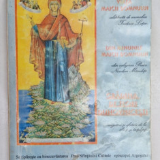 VIATA MAICII DOMNULUI , DIN MINUNILE MAICII DOMNULUI , GRADINA DE FLORI DUHOVNICESTI , 1994