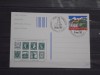 ELVETIA - ANIVERSARA ,20 DE ANI DE BALKANLANDER 1977- 1997 - TIMBRU SEC -, Necirculata, Printata