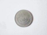 Rară! Iraq 25 Fils 1959 argint &icirc;n stare foarte bună,moneda din imagini la cel mai mic preț,diametrul:20 mm