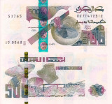 ALGERIA 500 dinars 2018 UNC!!!