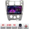 Navigatie Hyundai Tucson A-1001 4+64 InCell Display 1K Android Waze USB Navigatie Internet Youtube Radio CarStore Technology