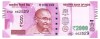 India 2 000 2000 Rupees 2016 P-116 UNC