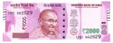 India 2 000 2000 Rupees 2016 P-116 UNC