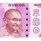 India 2 000 2000 Rupees 2016 P-116 UNC