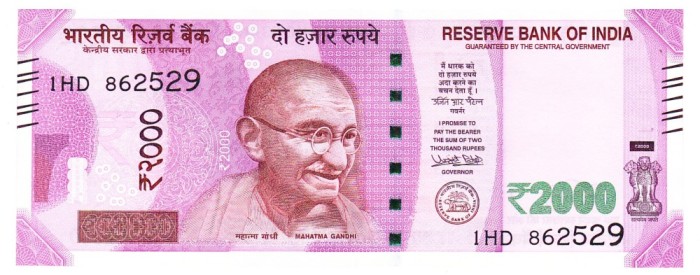 India 2 000 2000 Rupees 2016 P-116 UNC
