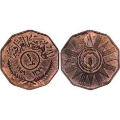 Irak 1959 - 1 fils UNC