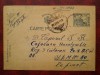 1942-C.P.circ.pe front CENZURAT PLOIESTI-timbru Cetatea Alba Basarabia-RARA, Necirculata, Printata