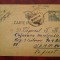 1942-C.P.circ.pe front CENZURAT PLOIESTI-timbru Cetatea Alba Basarabia-RARA