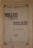 Domni si Boieri din Tarile Romane in Orasul Cluj si Romanii din Cluj, Stefan Metes, 1935 (extrem de rara, familiile boieresti, cu dedicatia autorului)