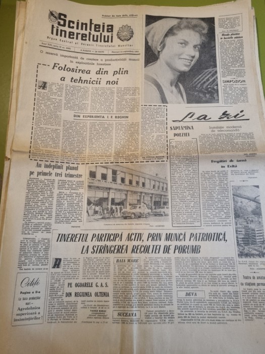scanteia tineretului 25 septembrie 1963-orasul braila,i.f. reghin