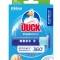 Odorizant toaleta DUCK Fresh Discs Marine, 12 discuri