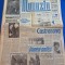 ziarul magazin 9 mai 1964 - interviu constantin straescu, articol castranova