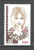 Franta.1978 Expozitia filatelica ptr. tineret JUVEXNIORT SF.866