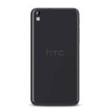 Capac baterie Htc Desire 816 negru swap