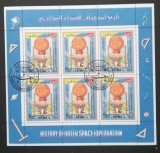 YEMEN K. -Din istoria cuceririi cosmosului- Coala mica-(Mi 864A)CTO-YK 088, Asia, Spatiu