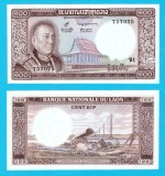 Laos (p#16) 100 Kip 1974 UNC- 'Sisavang Vatthana'; (ROG CITITI DETALIILE!)