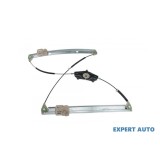Macara geam electric Audi Q5 I (2008-2012) #1