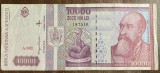 B11 47 - Bancnota foarte veche - Romania - 10000 lei - emisiune februarie 1994
