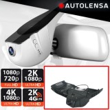 Camera DVR Mercedes-Benz S / Maybach low 2015-17 Iunie, camera fata 1080p Autolensa, Model 24/7 Bej MB-3 CarStore Technology