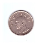 Moneda Taiwan 1 new dollar/dolar 2016, stare buna, curata