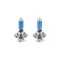 Set de 2 becuri Halogen H7 100W +130% intensitate Alb Xenon 12V Carguard
