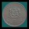 MAROC Y#88 - 1 Dirham 1987(AH1407) - ?24mm - 6g