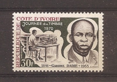 Coasta de Fildes 1970 - Ziua Timbrului, MNH foto