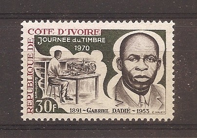 Coasta de Fildes 1970 - Ziua Timbrului, MNH