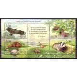 RUSIA 2005 FAUNA ANIMALE PASARI SI FLUTURI