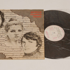 Marius, Olimpia, Mihai ( cu formatia Depold ) - disc vinil ( vinyl , LP )