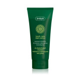 Cumpara ieftin Sampon mineral cu biosulf, 200ml, Ziaja