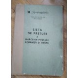 a. Lista prețurilor a Marcilor Postale 64 66
