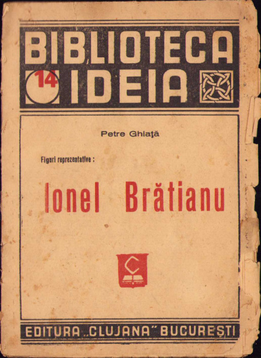 HST C771 Ionel Brătianu de Petre Ghiață interbelică