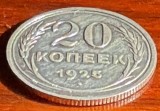RUSIA SOVIETICA , MONEDA ARGINT 2O COPEICI(KOPEKS) 1925 CCCP/ Ag(.500)/ 3,6 g. / 21,8 mm./ SE VINDE PIESA DIN POZE..