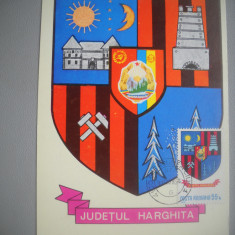 HOPCT MAXIMA 72680 HARGHITA - STEMA JUDETULUI / HERALDICA - ROMANIA