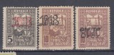 ROMANIA 1918 EMISIUNEA 1916 TESATOAREA SUPRATIPAR 1918+RANVERSAT SERIE SARNIERA