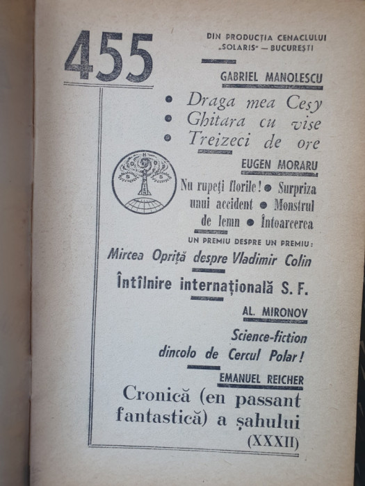 Colectia Povestiri stiintifico fantastice, nr 455