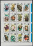 Chile 1991 - Fauna si flora marina, animale, minicoala neuzata