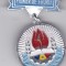 AMS @ - INSIGNA PIONIER DE FRUNTE, ALUMINIU