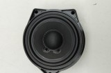 Difuzor ușă st&acirc;nga spate MERCEDES-BENZ EQC 2020 OEM: A2058200402 31721851