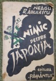 NEAGU RADULESCU NIMIC DESPRE JAPONIA 1936