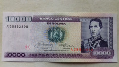 BANCNOTA 1 CENTAVO DE BOLIVIANO 1987 (OVERPRINT PESTE 10000 PESOS)-BOLIVIA foto
