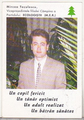 bnk cld Calendar de buzunar 1996 MER - Mircea Teculescu foto
