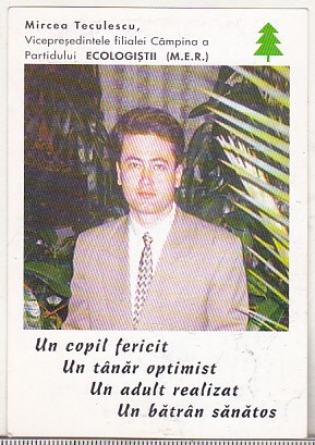 bnk cld Calendar de buzunar 1996 MER - Mircea Teculescu