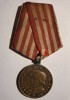 MEDALIA ELIBERAREA DE SUB JUGUL FASCIST RPR IN SLUJBA POPORULUI MUNCITOR