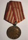 MEDALIA ELIBERAREA DE SUB JUGUL FASCIST RPR IN SLUJBA POPORULUI MUNCITOR