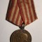 MEDALIA ELIBERAREA DE SUB JUGUL FASCIST RPR IN SLUJBA POPORULUI MUNCITOR