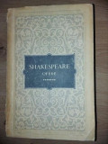 Opere vol 7- Shakespeare