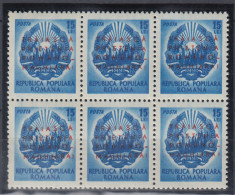 1950 LP 272 SAPTAMANA PRIETENIEI ROMANO-MAGHIARE SUPRATIPAR BLOC DE 6 TIMBRE MNH foto