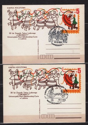 POLONIA 1984 - DANSURI POPULARE. CARTI POSTALE PRIMA ZI, Y11 foto